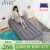 INTEX 64112内置电泵USB充电单人充气床垫 户外防潮垫午休睡垫折叠床
