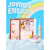 飞利浦（PHILIPS）儿童电动牙刷充电式6-12岁以上宝宝声波全自动软毛小孩专用 粉红色-单支装