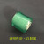 PVC工业包装膜绿色透明强力自粘嫁接保护膜电线电缆铝型材缠绕膜 绿色 6cm/10卷
