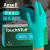 安思尔(ansell)一次性丁腈手套加长实验室耐酸碱防水防滑工作防护92-605XL