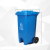 分类回收垃圾桶-材质：PE聚乙烯；颜色：绿色；容量：240L；类型：带轮带盖