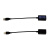 USB隔离器单路带延长线抗干扰模块usb防雷EMC全速低速 四路USB HUB+线0.5米+电源 GC-2