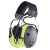 EARMOR耳魔C51蓝牙通讯电子拾音降噪耳机工业听力防护耳罩隔音射击训练 C51绿色 无规格