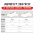 TCL照明led护眼吸顶灯全光谱护眼灯防蓝光客厅灯现代简约灯具套餐 【全光谱护眼】128W三色调光客厅