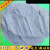 科研实验专用高活性微硅粉灰色硅灰混凝土水泥添加剂灌浆料填充剂 96硅灰_1公斤