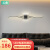 云舍（CLOUDHOUSE）客厅沙发电视墙背景墙壁灯led灯具现代简约网红卧室创意长条壁灯 黑色B款 120CM 三色光 30W