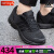 阿迪达斯 （adidas）男鞋子 2024夏季新款黑武士EQT黑色运动鞋子休闲鞋舒适跑步鞋 经典EQT黑武士/晒图返10【元】 40.5