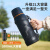 九阳（Joyoung）旅行壶保温壶不锈钢大容量保温瓶真空保温水壶黑色2LWR575（黑）
