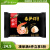 船歌鱼水饺 脆笋虾皇水饺360g 18只 海鲜水饺 早餐夜宵 生鲜 速食 速冻饺子