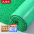 采易乐 丝圈地毯 加厚耐磨PVC防滑地垫可裁剪酒店商场进门垫 绿色 1.2米*厚17mm*长1米08471