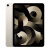 苹果 iPad Air平板电脑air5/air4/2021/2022款ipad9/ipad10/mi 256GB iPad mini6【粉色】 套餐一【 WIFI