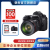 佳能（Canon） EOS 6D 入门级全画幅单反相机1一代 +50 F1.8小痰盂人像镜头 官方标配（送32g卡）