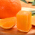 京鲜生 爱媛38号果冻橙 2.5kg装单果120g以上 柑橘橙 生鲜水果礼盒