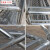 雅漫林（YAMANLIN）养护室试块架混混凝土标养室专用试块架子养护架子镀锌凝土试块架 1.5*0.58*1.7米(加厚喷涂)