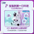 伊利QQ星原生A2β-酪蛋白儿童纯牛奶125ml*16盒/箱 儿童奶