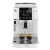 德龙Delonghi/德龙 S2进口全自动咖啡机家用意式小型美式现磨 白色