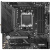 AMD 锐龙7000系列 CPU主板套装 微星B650M 迫击炮 WIFI D5 R7 7800X3D全新散片
