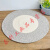 北欧日式 素色圆形简约桌垫 地毯 加厚棉线沙发垫 床边垫 茶几垫 米白色 直径90厘米