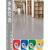 地面贴办公室pvc塑胶地板厨房防水地胶商用耐磨水泥地胶垫医院地板贴地板革 1.8mm-纯灰色-防滑阻燃-环保耐磨 2米x0.5米（1平方）