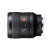 索尼（SONY） 全画幅微单相机定焦镜头 适用于a7m3 a7s3 a7r3 a7r4 a7m4 a92 FE 35mm F1.4 GM大光圈定焦G大师镜头