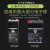 友声上海电子称通用4V蓄电池4v4AH/20HR专用电瓶6v4ah电子秤电池 6v4ah