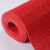 LENCUSN 黑色S型镂空网眼地毯实心 5.5mm 0.9x15米一卷 防水泳池地垫PVC塑料疏水浴室洗手间防滑垫