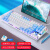 银雕（YINDIAO） 电竞游戏机械键盘鼠标套装有线台式电脑笔记本usb吃鸡cf打字键鼠耳机三件套 87键白蓝双拼青轴
