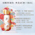 后（The history of Whoo）后循环秘贴精华套装清颜顺滑自生再生秘贴精华套盒礼盒护肤品女 后循环秘贴5件套盒