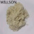 WILLSON威尔斯  白色棉纱头吸油吸水擦机纱/kg WL-0063