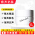 宝丽日本进口新版POLA宝丽White系列RX 美白保湿修复啫喱面霜 50g 8克 中样