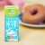 纽麦福（Meadow fresh）新西兰进口 3.5g蛋白质 低脂高钙纯牛奶 200ml*24盒 送礼佳选