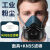 kn95防尘防工业粉尘面罩颗粒物防护防猪鼻子面具装修 高效过滤防尘面具60片滤棉