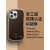 HameeiFace韩国进口新款iPhone15ProMax全包防摔手机壳保护套苹果15Pro哑光简约商务便携小蛮腰防滑 拿铁咖啡色 iPhone 15 Plus