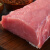 金锣 国产猪里脊肉500g 冷冻猪通脊 猪肉生鲜