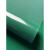 PVC平面加厚地垫工厂车间仓库实验室满铺地胶防水防滑光面塑胶垫 2米宽   绿色光面 5米长