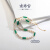 南珠宫绿玛瑙淡水珍珠项链椭圆花式链女款时尚送礼母亲节礼物 6.0-7.0mm