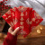 【18个装】红包烫金加厚利是新年春节通用千元百元红包袋子 大吉大利【18个装】 16.7 * 8.7 cm