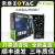 索泰全新盒装RTX 2060 Super 8G独立显卡毁灭者台式机电竞游戏双风扇 RTX 2060 Super 【全新盒装】 8GB