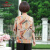 俞兆林母亲节礼物妈妈装夏款短袖套装中老年女装婆婆衣服 Y241A1081