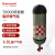 霍尼韦尔（Honeywell）BC1868527T呼吸器正压式呼吸器 T8000呼吸器碳纤维气瓶 1个装