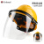Golmud安全帽式防护面罩 铝合金支架 PC透明面屏 电焊面具 防冲击 GM793