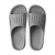 名创优品（MINISO）软云系列浴室拖鞋家居拖鞋轻便软弹女士防滑男士拖鞋厚底 灰色 (43-44码)