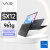 VAIO SX12 2023款原装口轻薄笔记本电脑 12.5英寸13代酷睿Win11系统 源自索尼 i7-16G-512G 雅质黑