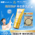 曼秀雷敦（Mentholatum）新碧水盈面部高倍防晒霜乳50g隔离SPF50+清爽保湿户外军训男女士