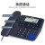 飞利浦CORD118 电话机座机 固定电话 办公家用 免提通话 免电池 来电显示 双接口 深海蓝色