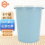 金固牢 圆形压圈塑料分类垃圾桶家用卫生间厨房分类垃圾筒纸篓 27*31cm 蓝色(6个装) KBT-104
