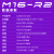 外星人（Alienware）全新m16 R2 超轻薄电竞游戏笔记本电脑 AI设计师酷睿Ultra 强化续航 4970：U9 64G+2.5T 4070定制 2.5K-240Hz高刷屏 星辰黑
