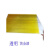 透明黄金漆金属漆汽车检具夹具漆机器人面板漆防腐耐用 稀释剂500ML