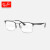 雷朋（RayBan）光学镜架男女款矩形金属舒适半框近视眼镜框0RX6421