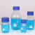 默斯米 蓝盖试剂瓶 透明 带刻度 G45 螺口 25mL 耐温121℃ 底部防滑 刻度清晰 取样瓶 试剂瓶 实验室样品瓶
